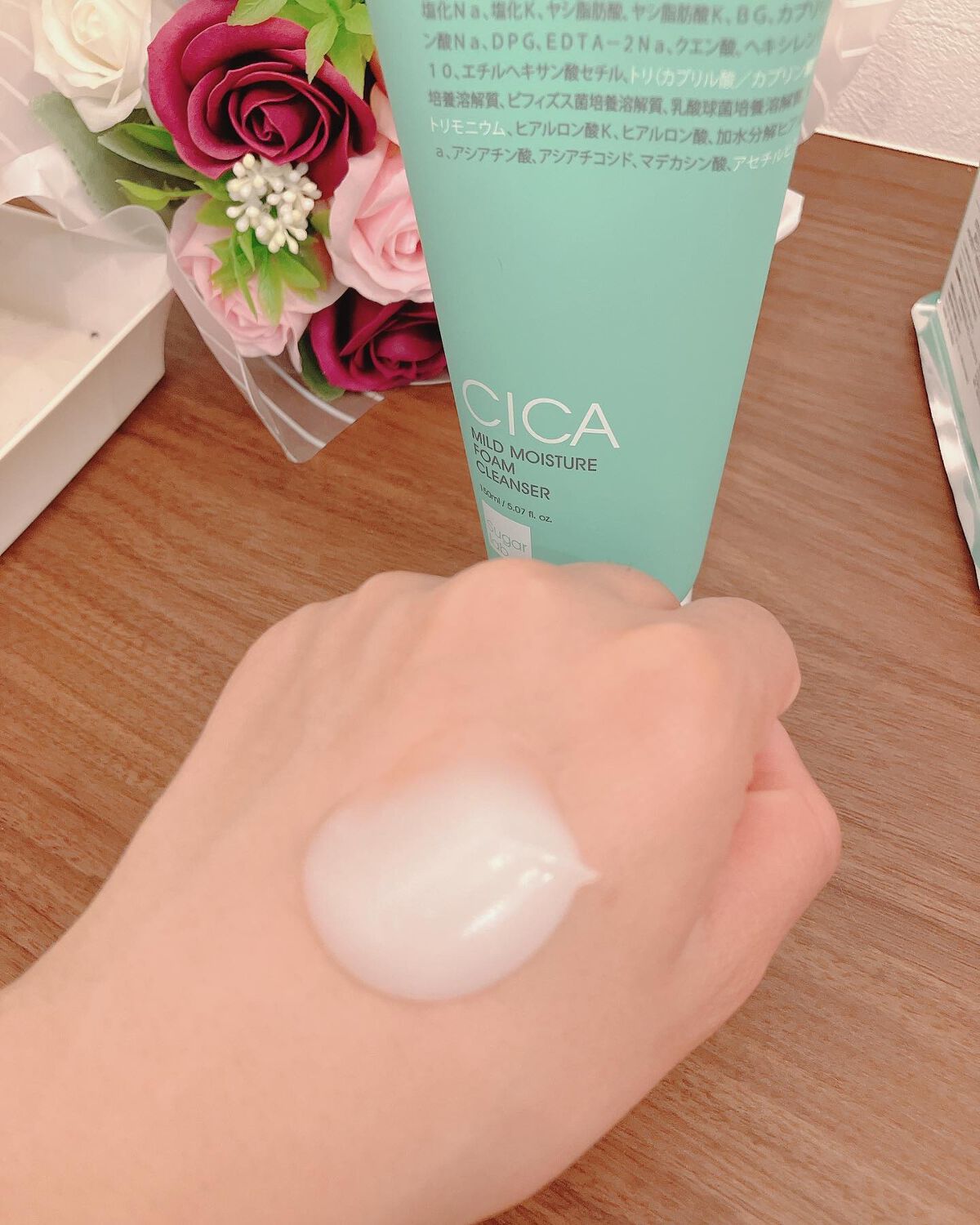 リアルシカ グリーンシート デイリーマスク/Sugar Lab/シートマスク・パックを使ったクチコミ(3枚目)