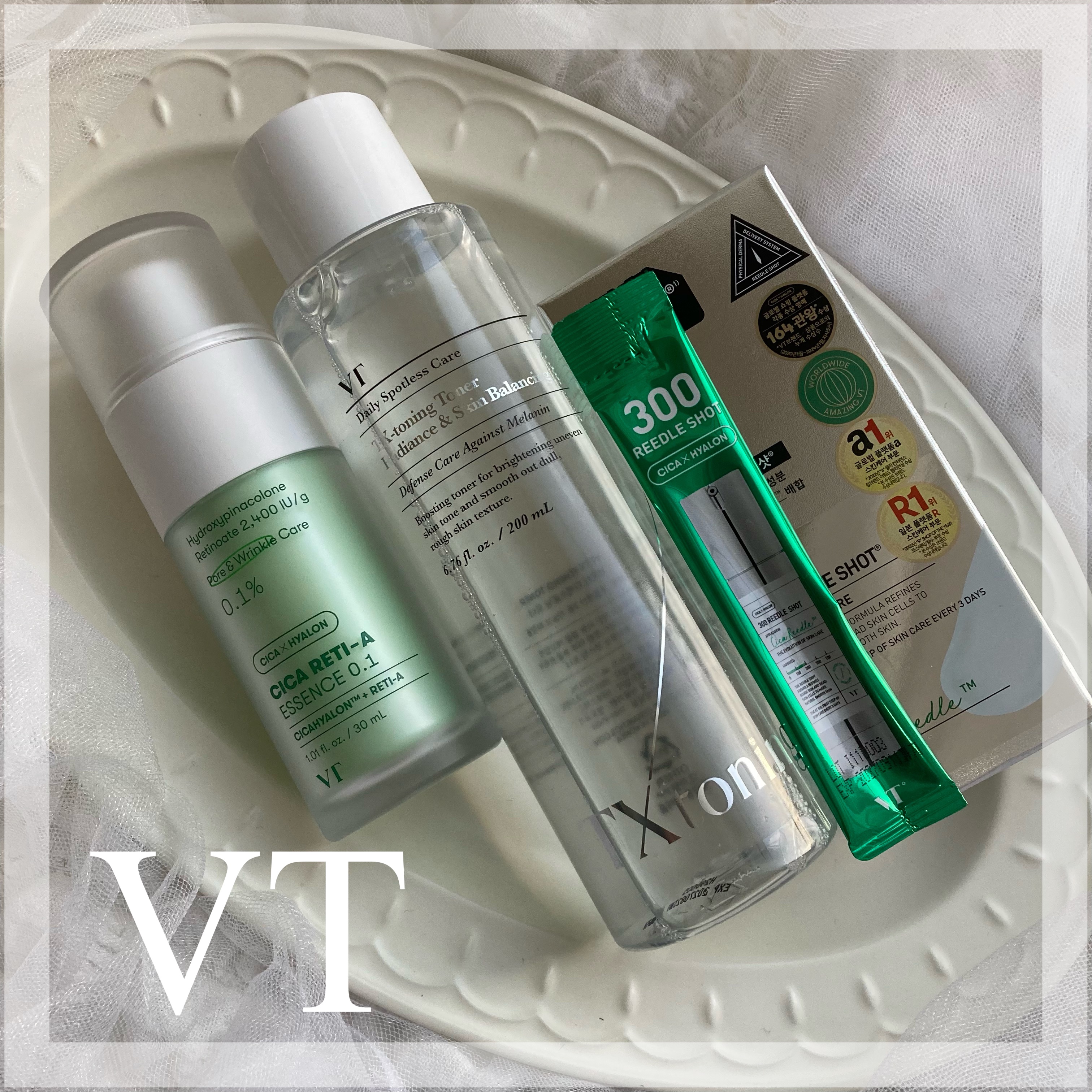 シカレチA エッセンス0.1/VT/美容液を使ったクチコミ（1枚目）