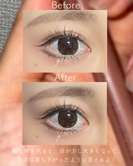 エテュセ アイエディション(スキニーブロウライナー)/ettusais/リキッドアイブロウを使ったクチコミ(4枚目)