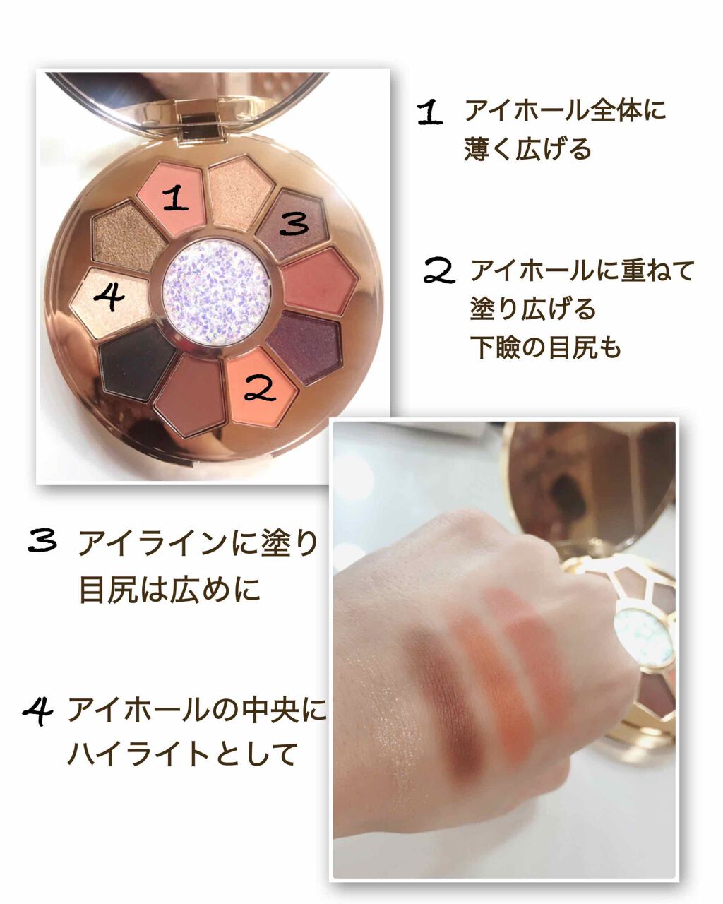 Pearl's blessing/xixi/アイシャドウパレットを使ったクチコミ（2枚目）