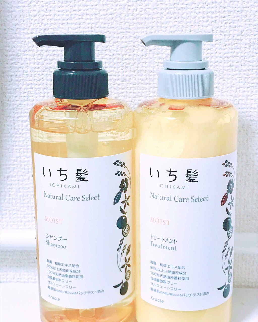 ナチュラルケアセレクト モイスト シャンプー／トリートメント/いち髪/市販シャンプーを使ったクチコミ（1枚目）