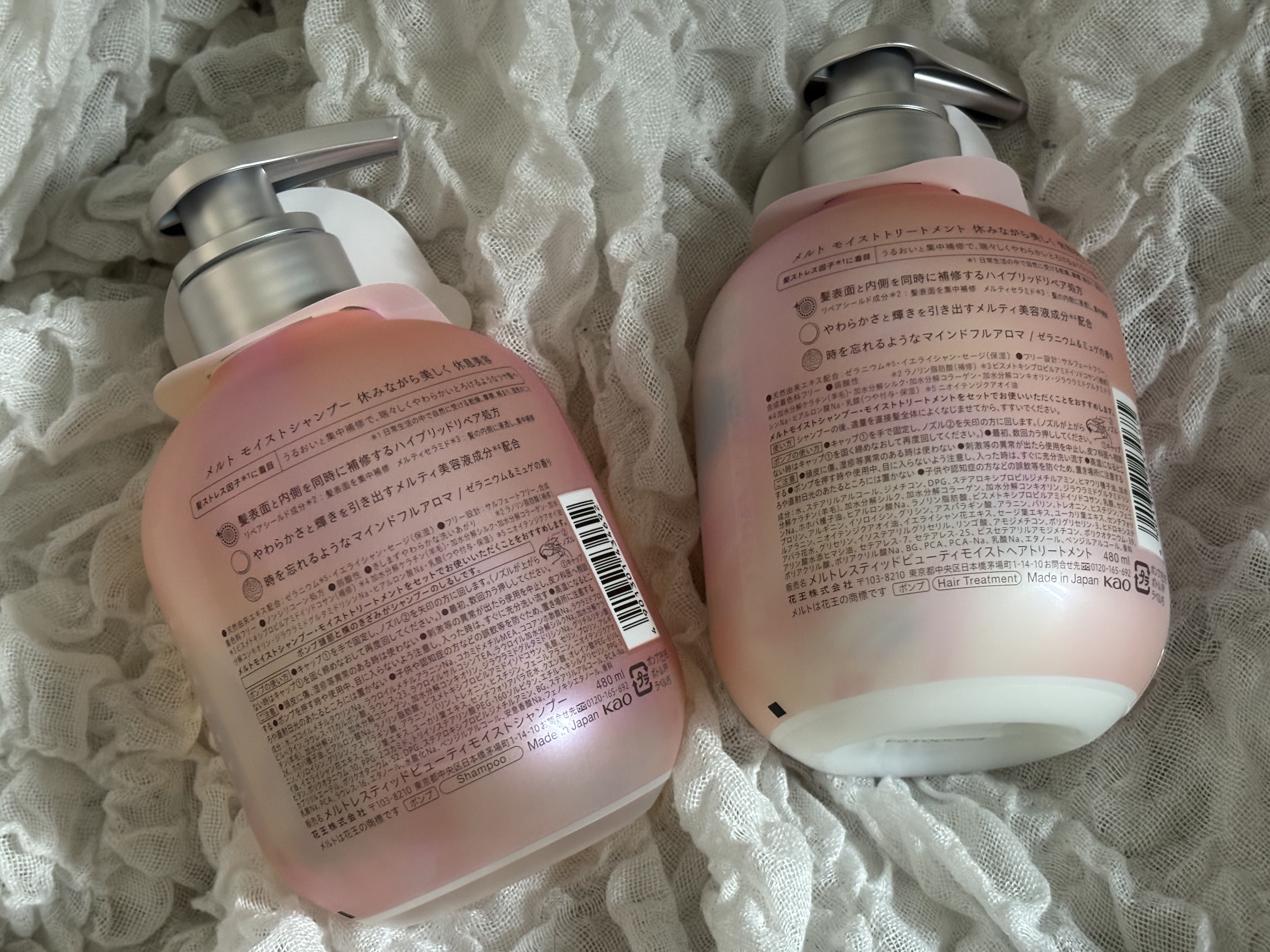 メルト モイストシャンプー／トリートメント/melt/市販シャンプーを使ったクチコミ（3枚目）