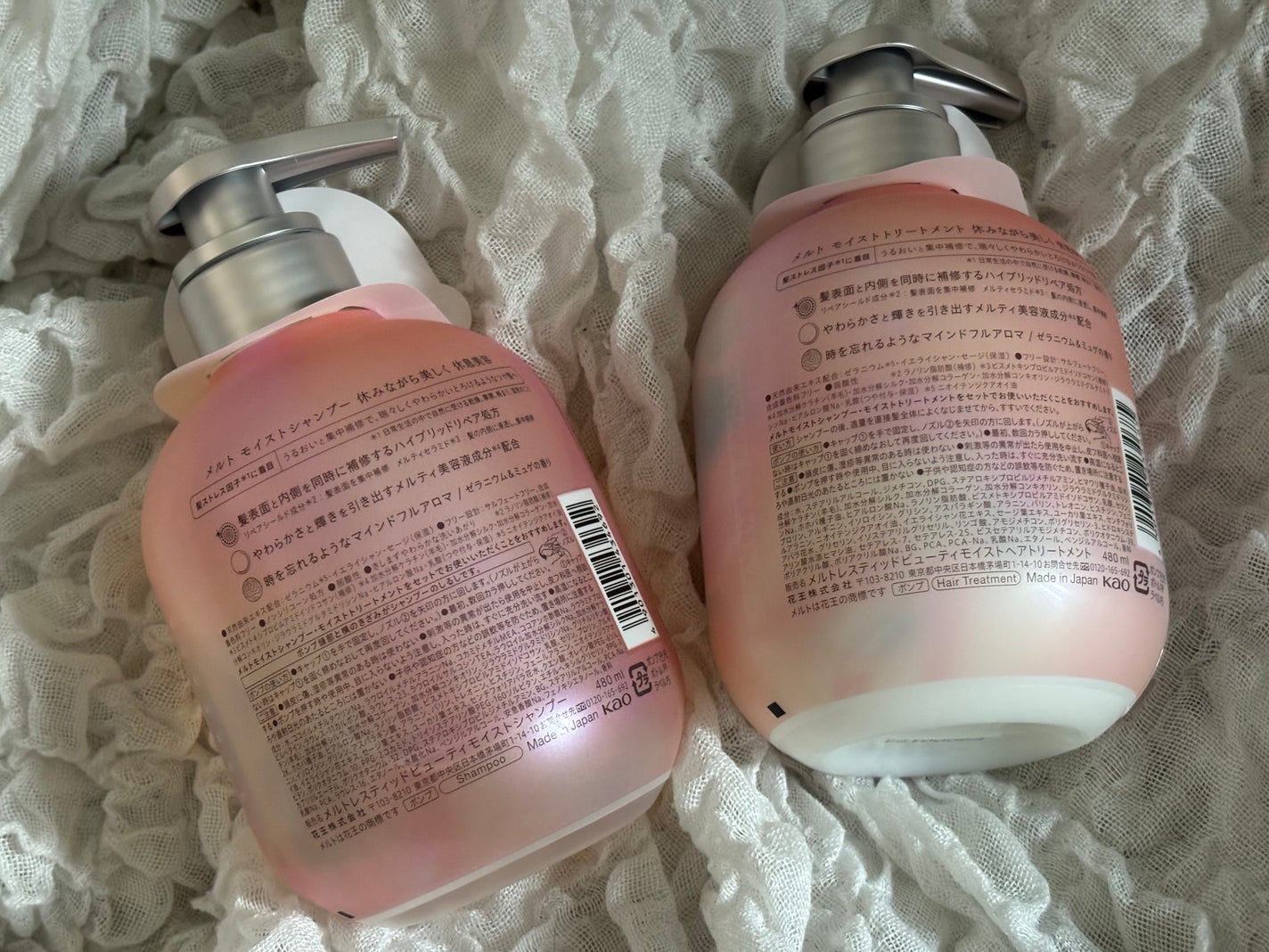 ã¡ã«ã ã¢ã€ã¹ãã·ã£ã³ããŒïŒããªãŒãã¡ã³ã/melt/åžè²©ã·ã£ã³ããŒã䜿ã£ãã¯ãã³ãïŒ3æç®ïŒ