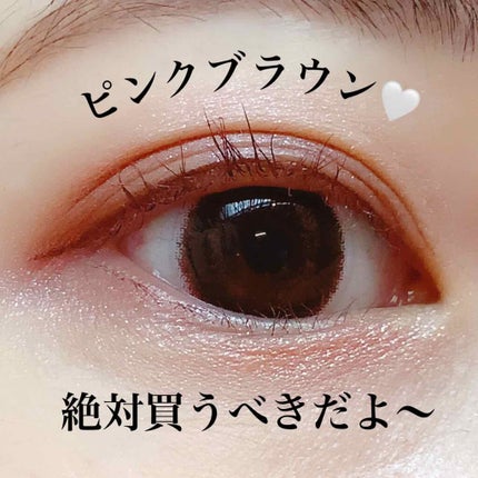 ロング&カールマスカラ アドバンストフィルム/ヒロインメイク/マスカラを使ったクチコミ(4枚目)