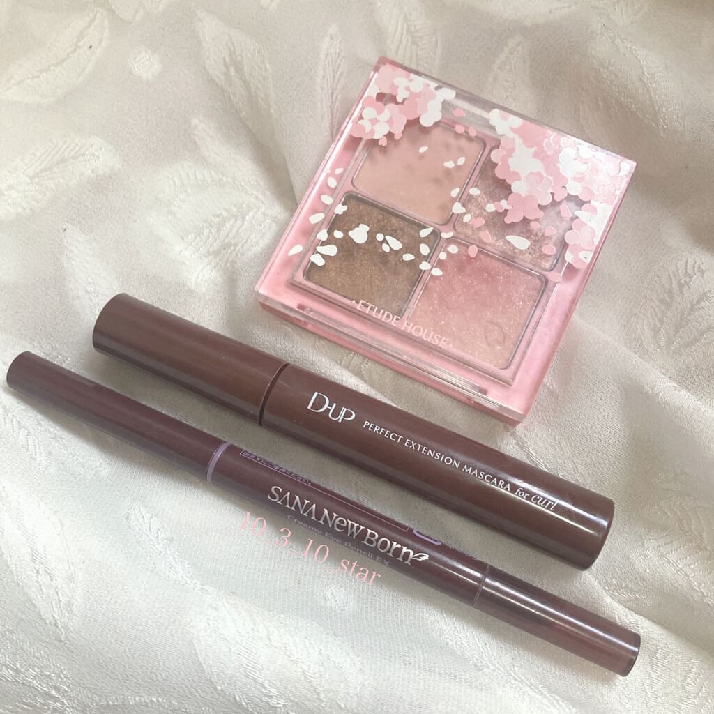 パーフェクトエクステンション マスカラ for カール/D-UP/マスカラを使ったクチコミ（1枚目）