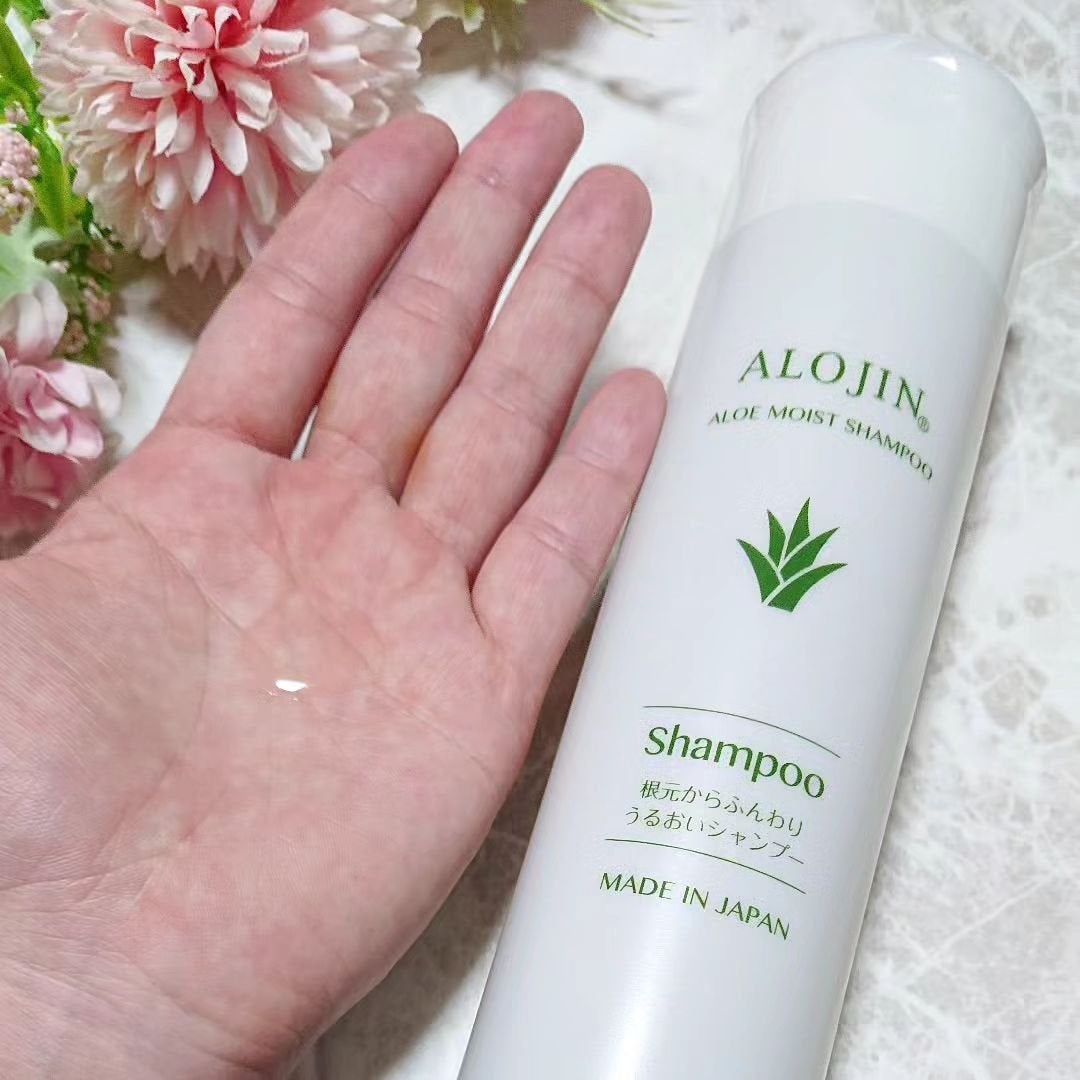 アロエモイストシャンプー/アロジン/市販シャンプーを使ったクチコミ(4枚目)