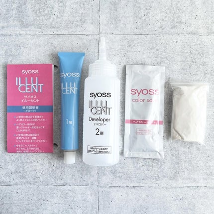 イルーセント ミルキーヘアカラー/サイオス/ヘアカラーを使ったクチコミ(2枚目)