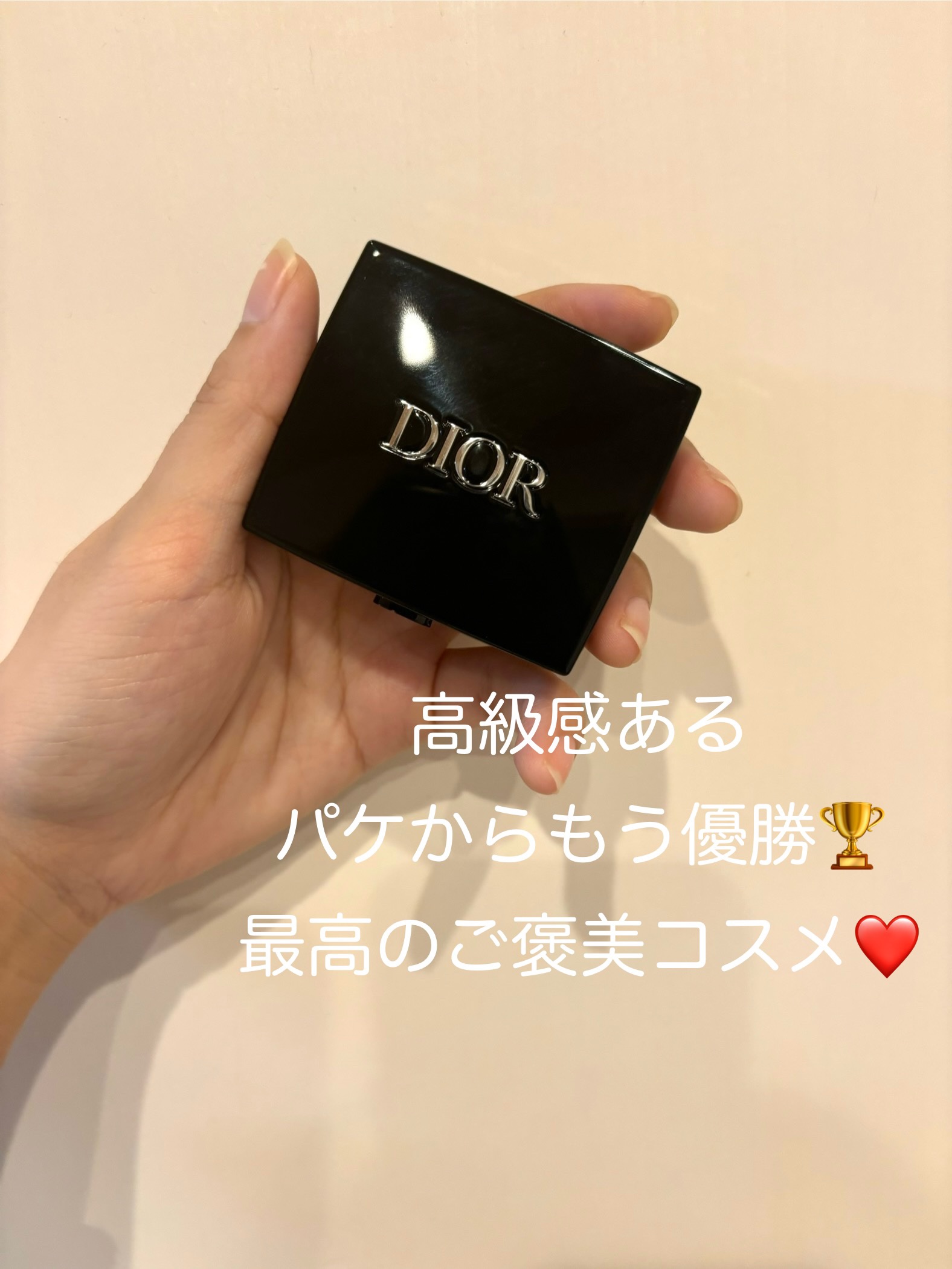 モノ クルール クチュール 658 ベージュ ミッツァ/Dior/単色アイシャドウを使ったクチコミ（2枚目）