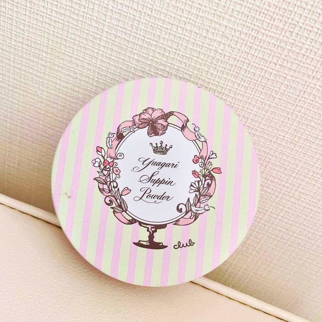 すっぴんパウダー/クラブ/プレストパウダーを使ったクチコミ(1枚目)