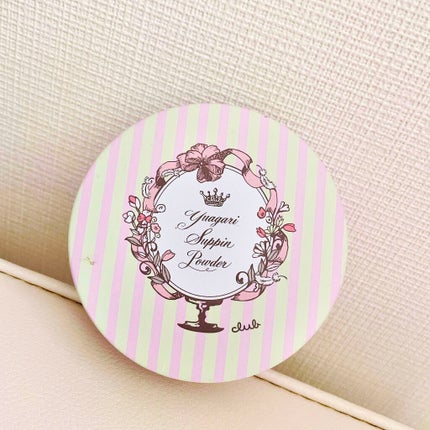 すっぴんパウダー/クラブ/プレストパウダーを使ったクチコミ(1枚目)