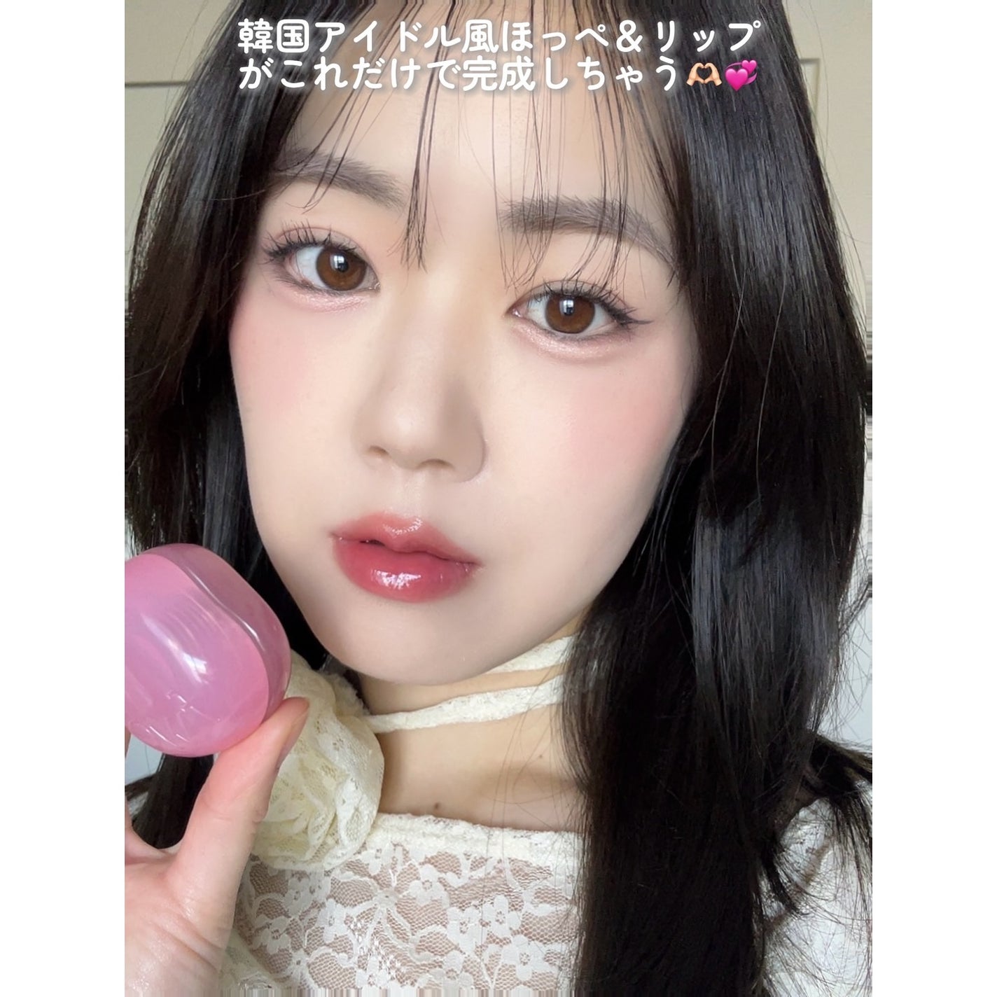 フィー リップアンドチーク グローイジェリーポット/fwee/リップグロスを使ったクチコミ(6枚目)