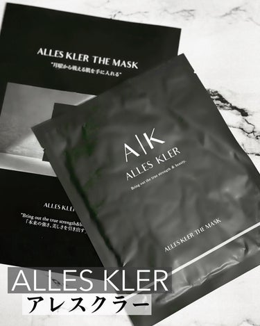 THE MASK/ALLES KLER/シートマスク・パックを使ったクチコミ（1枚目）