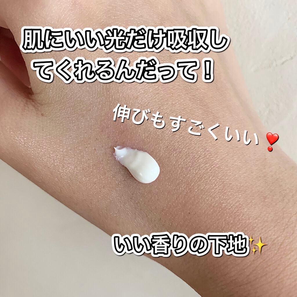 ライト セレクター/B.A/日焼け止めクリームを使ったクチコミ(2枚目)