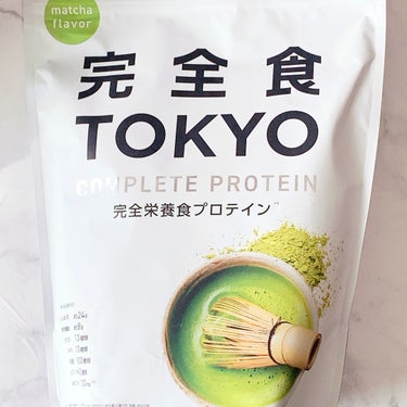 完全栄養食プロテインチョコ/完全食TOKYO/ドリンクを使ったクチコミ（1枚目）