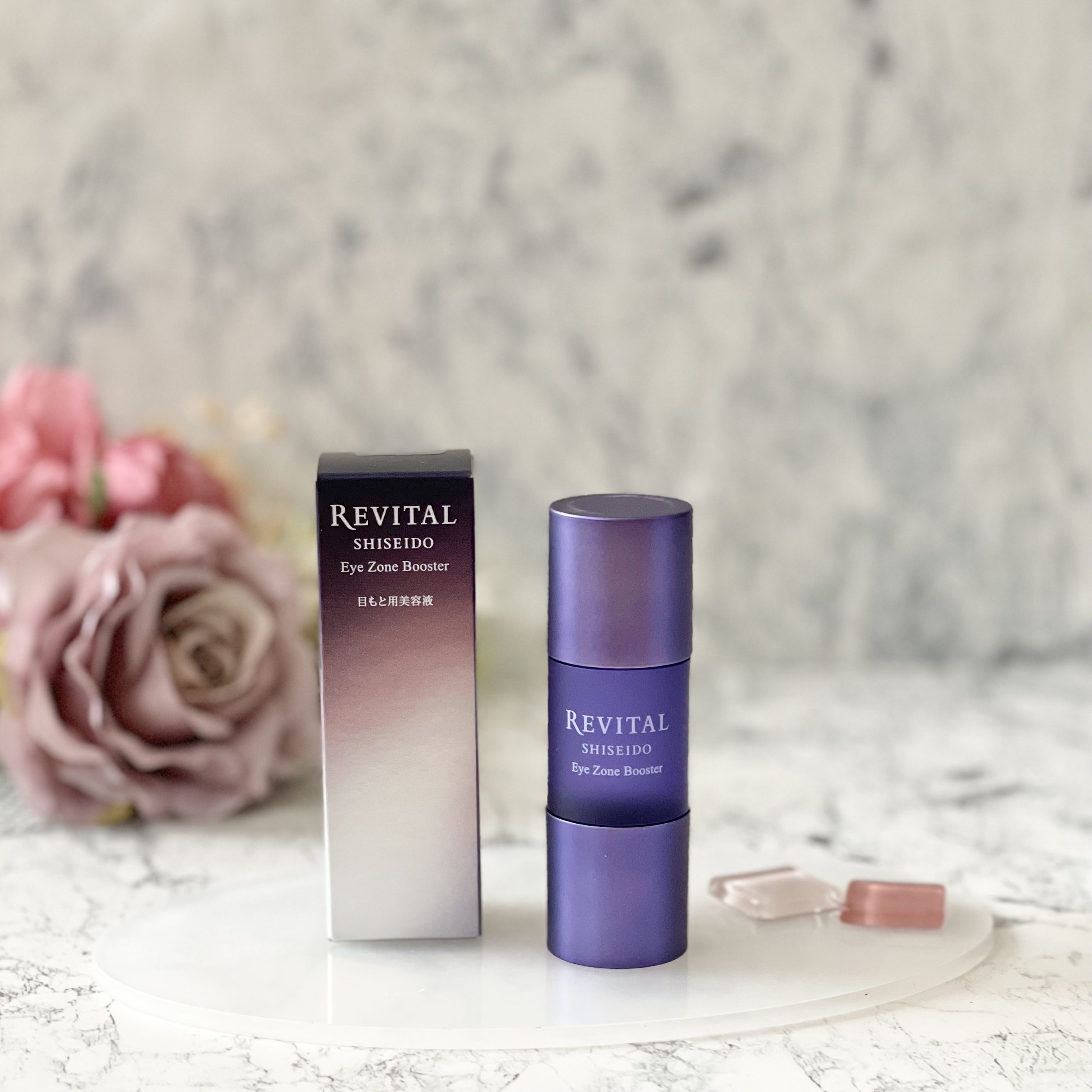 アイゾーンブースター/リバイタル/アイケア・アイクリームを使ったクチコミ（1枚目）