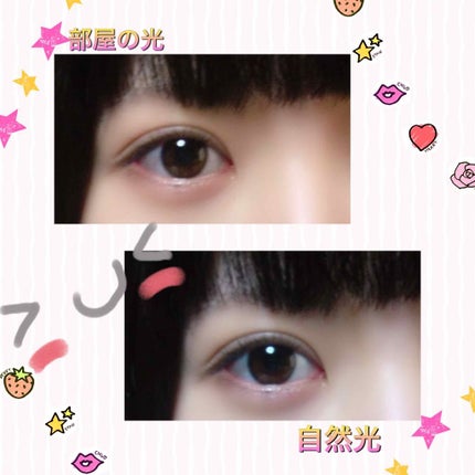 ハナタカパウダー/エルファー/パウダーハイライトを使ったクチコミ(3枚目)