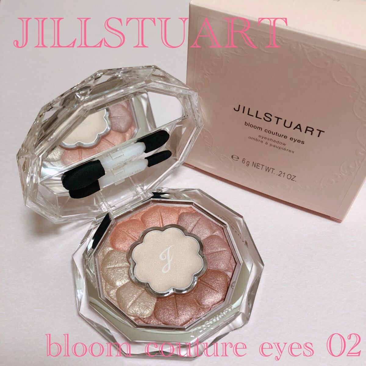 りぽぽ⑅◡̈* on LIPS 「JILLSTUART♡ブルームクチュールアイズ02春なのでコー..」(1枚目)