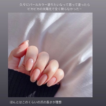 miia ネイルカラー/DAISO/マニキュアを使ったクチコミ(2枚目)