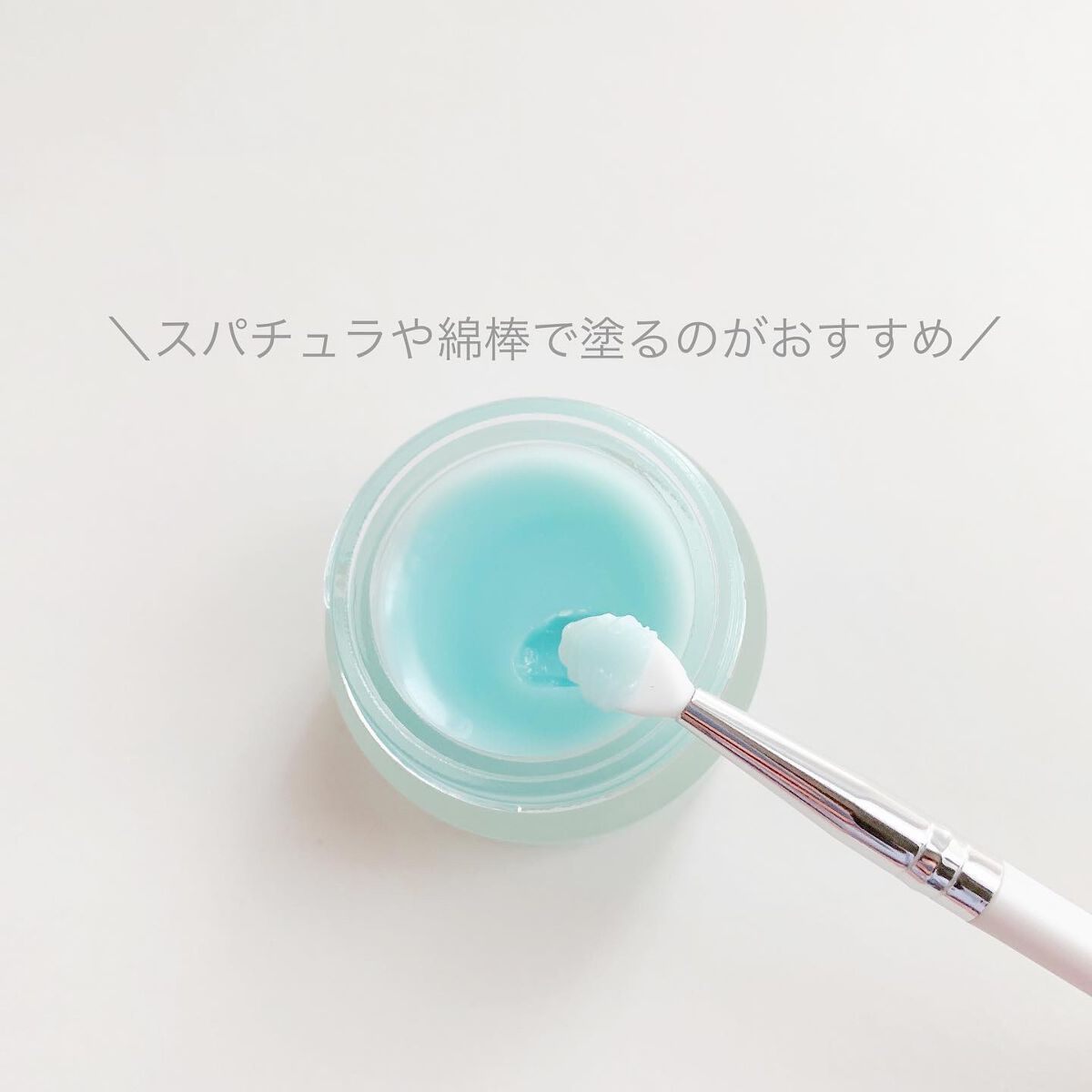 ユニコーン オーロラ光彩クッション/SELF BEAUTY/クッションファンデーションを使ったクチコミ(3枚目)