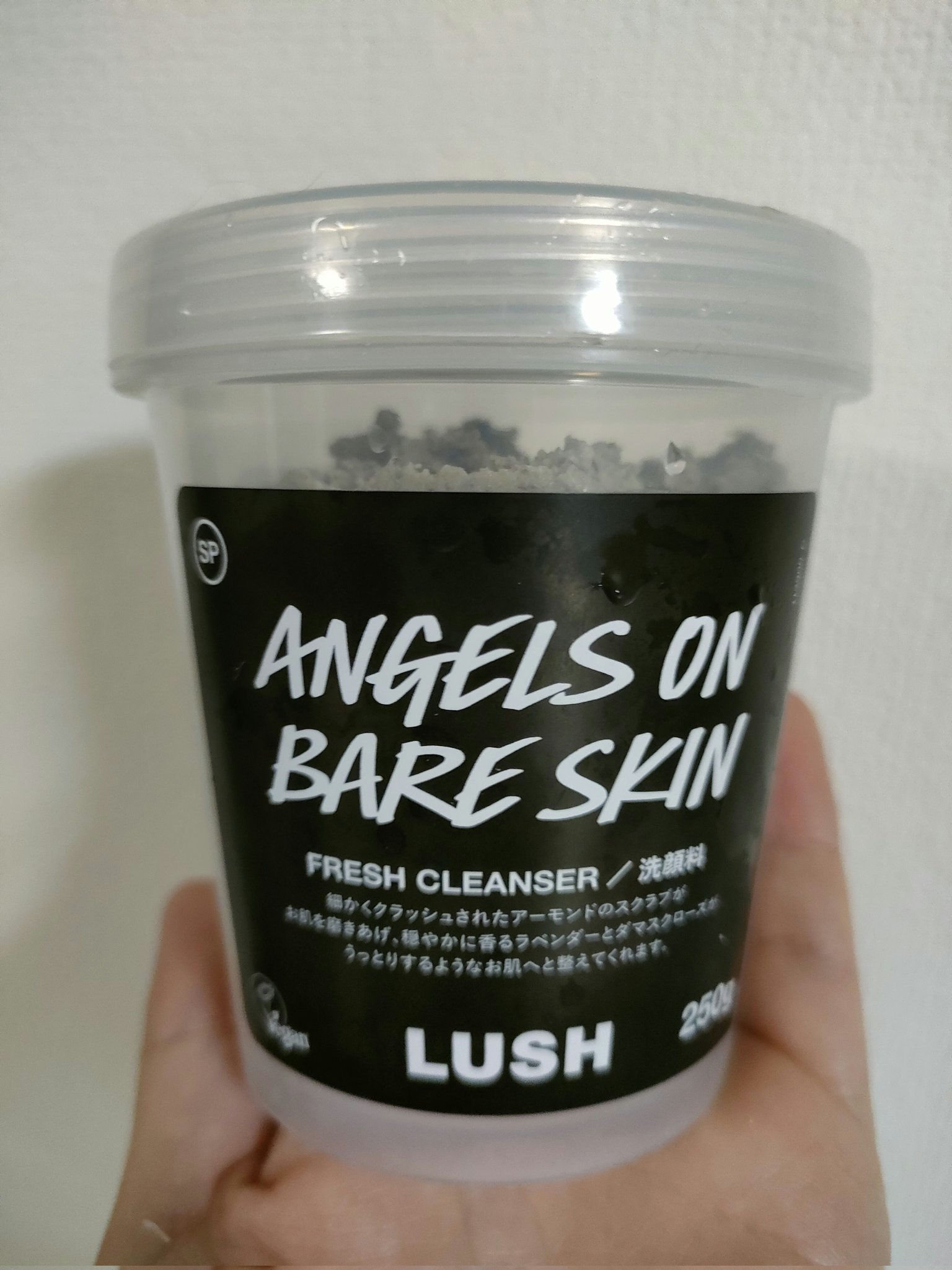 天使の優しさ/ラッシュ/その他洗顔料を使ったクチコミ（1枚目）