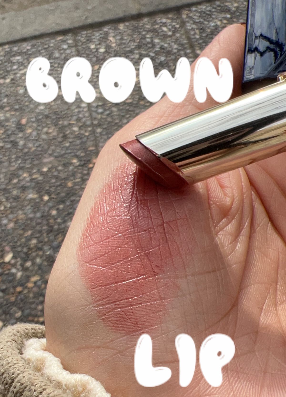 ブライトアップルージュ BR-01/media/口紅を使ったクチコミ（1枚目）