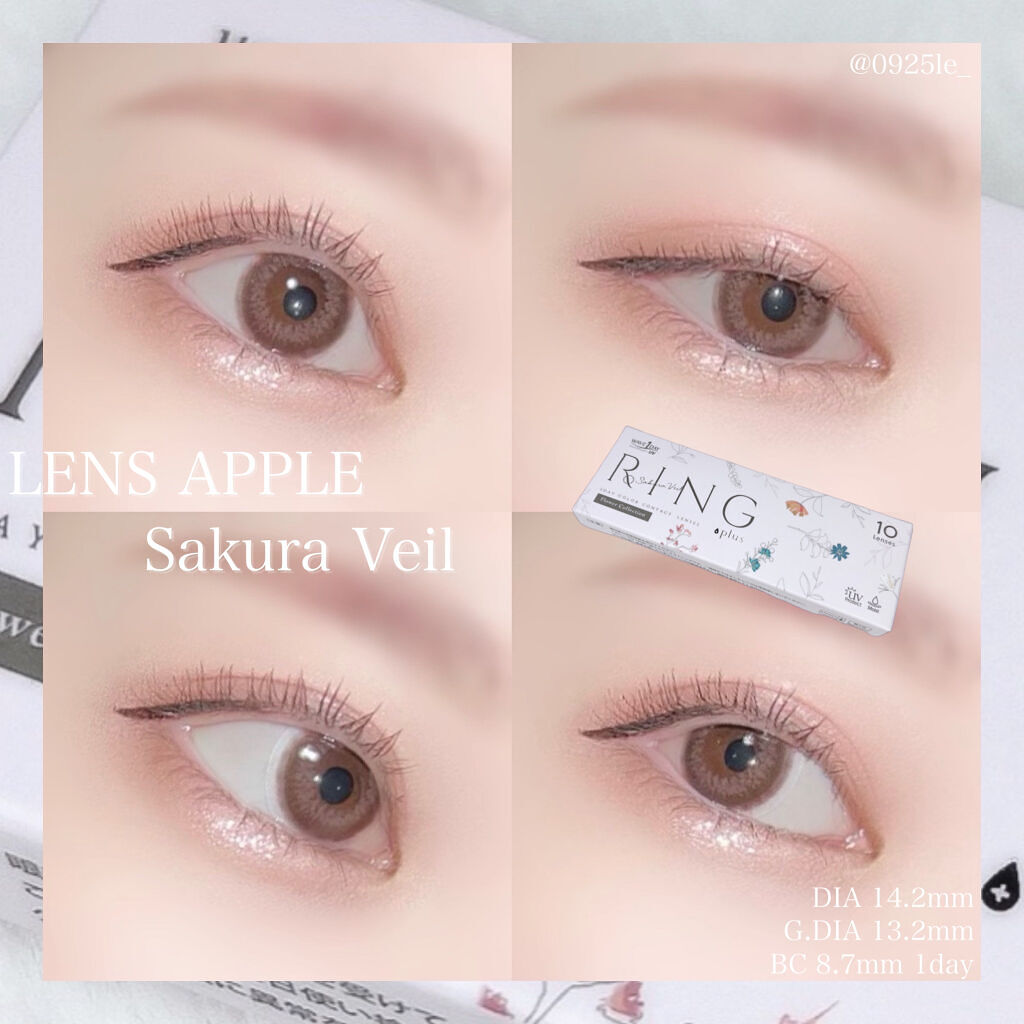WAVEワンデー UV リング プラス フラワーコレクション sakura veil/WAVE/ワンデー（１DAY）カラコンを使ったクチコミ（1枚目）