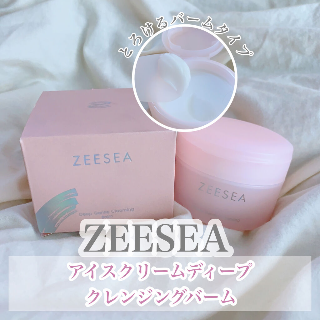 アイスクリームディープ  クレンジングバーム/ZEESEA/クレンジングバームを使ったクチコミ（1枚目）