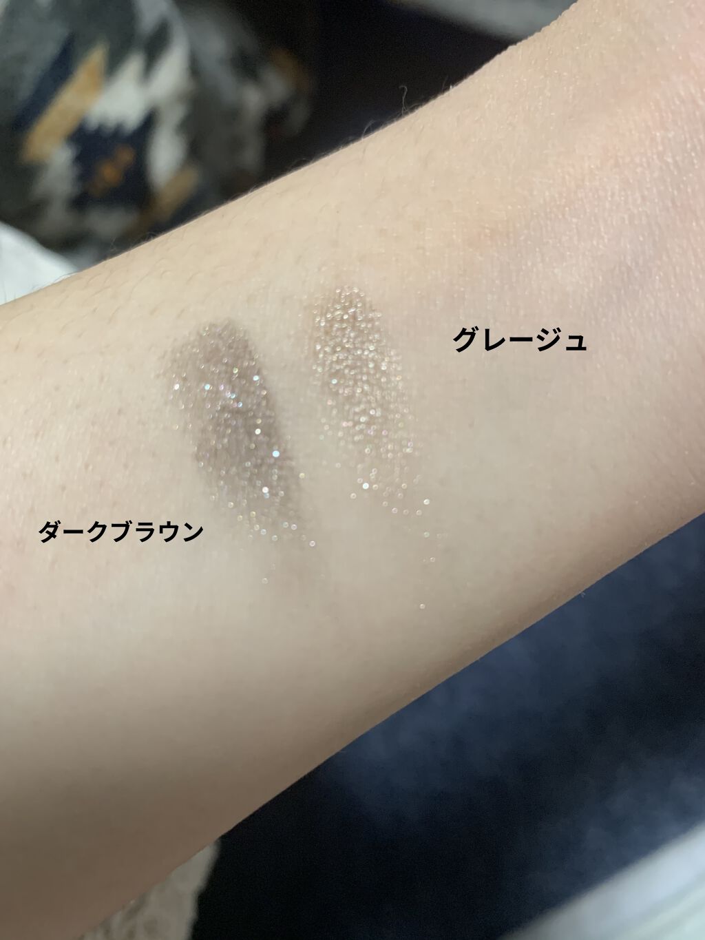 ケイト ザ アイカラー/KATE/単色アイシャドウを使ったクチコミ（3枚目）