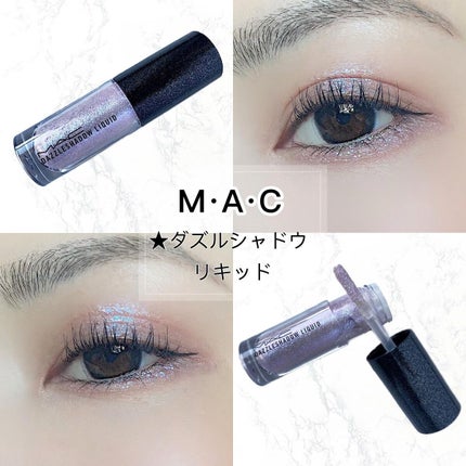 ダズルシャドウ リキッド ダイヤモンド クランブルズ/M・A・C/リキッドアイシャドウを使ったクチコミ(1枚目)