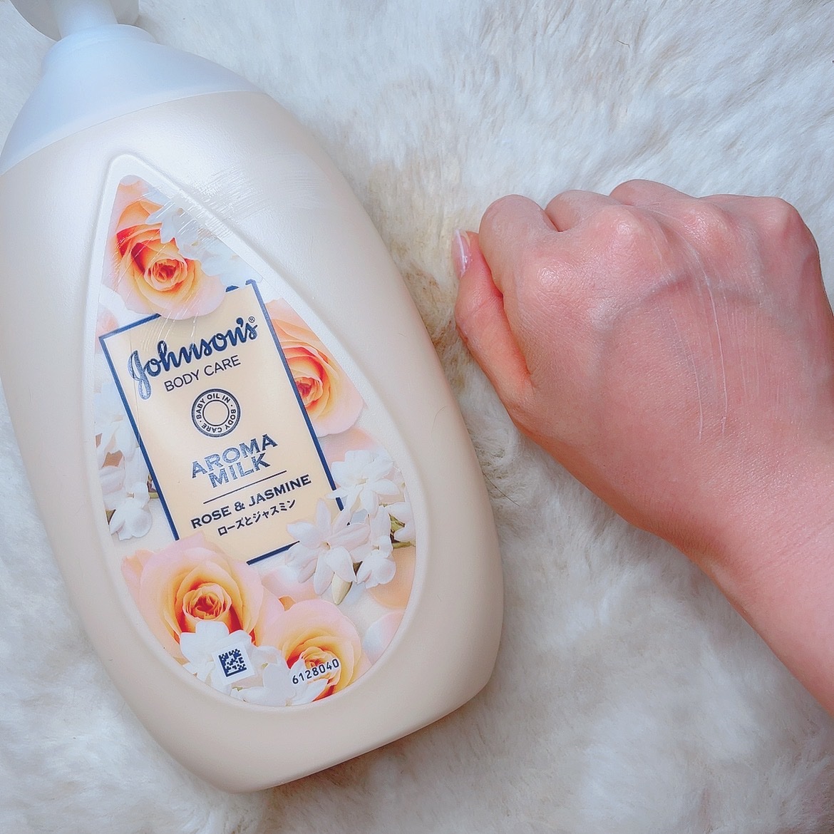 エクストラケア アロマミルク 500ml/ジョンソンボディケア/ボディミルクを使ったクチコミ（3枚目）