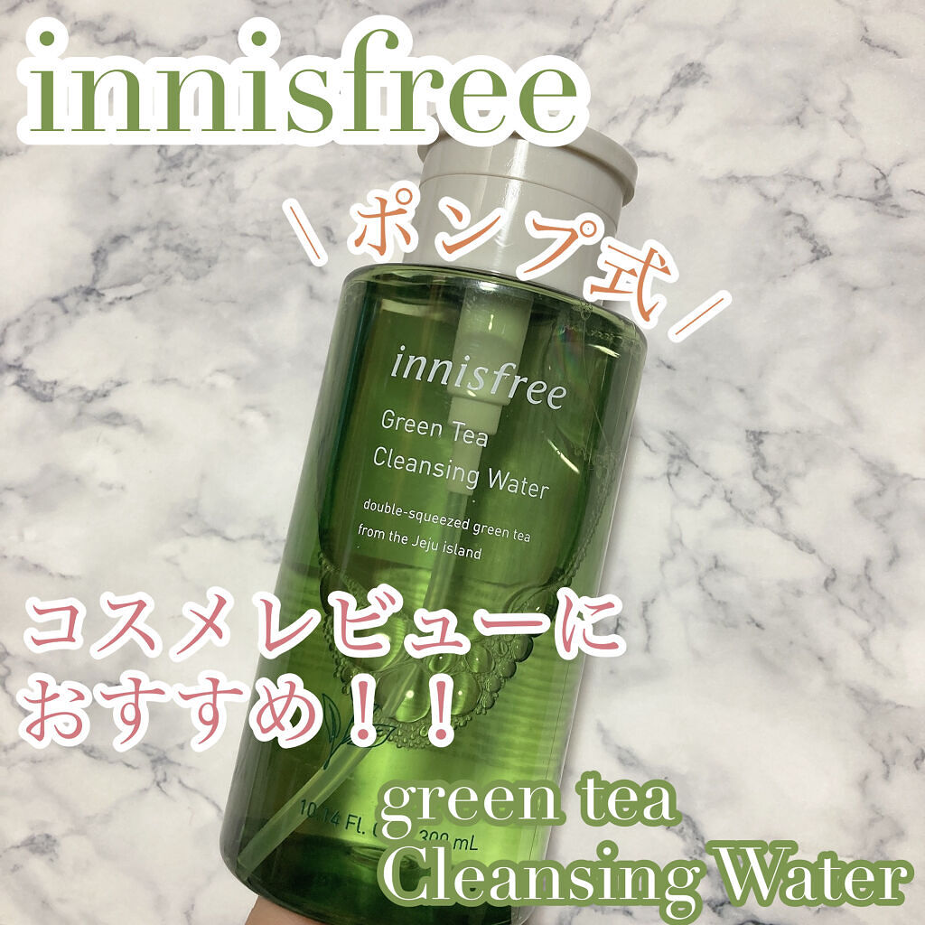 グリーンティー クレンジングウォーター/innisfree/クレンジングウォーターを使ったクチコミ（1枚目）