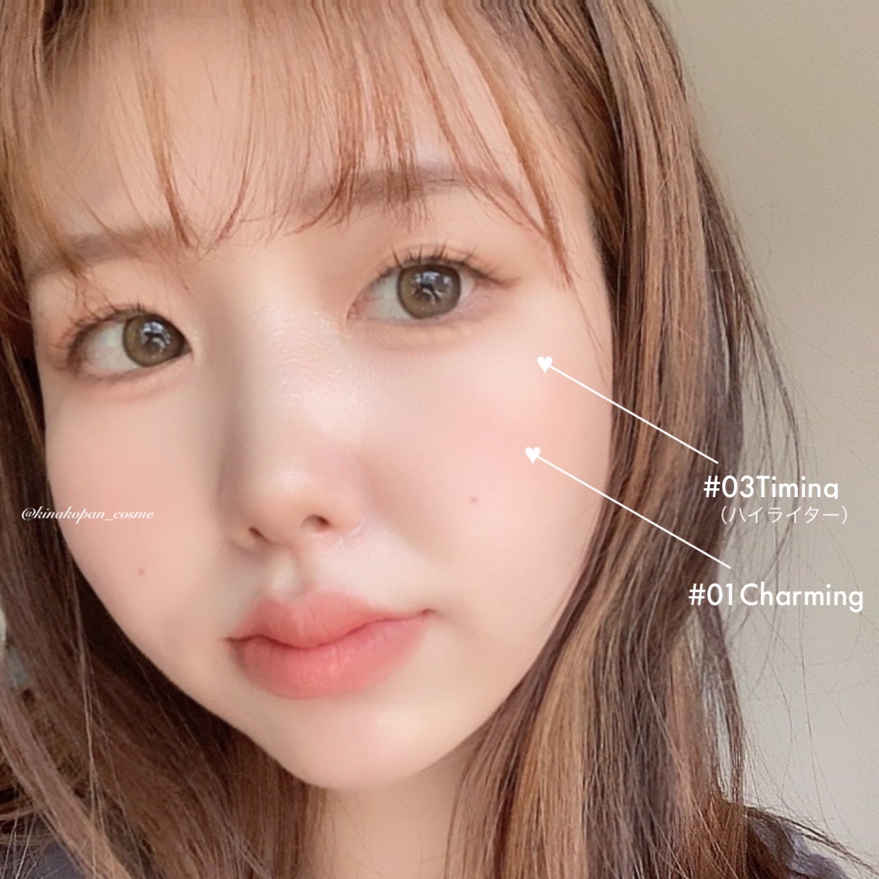 フロリッドレイヤーブラッシャー/HAKIT/パウダーチークを使ったクチコミ(9枚目)