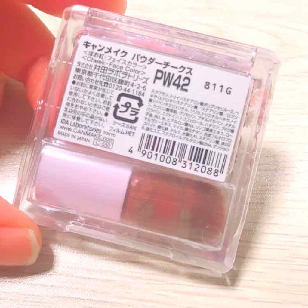 【旧品】パウダーチークス/キャンメイク/パウダーチークを使ったクチコミ(2枚目)