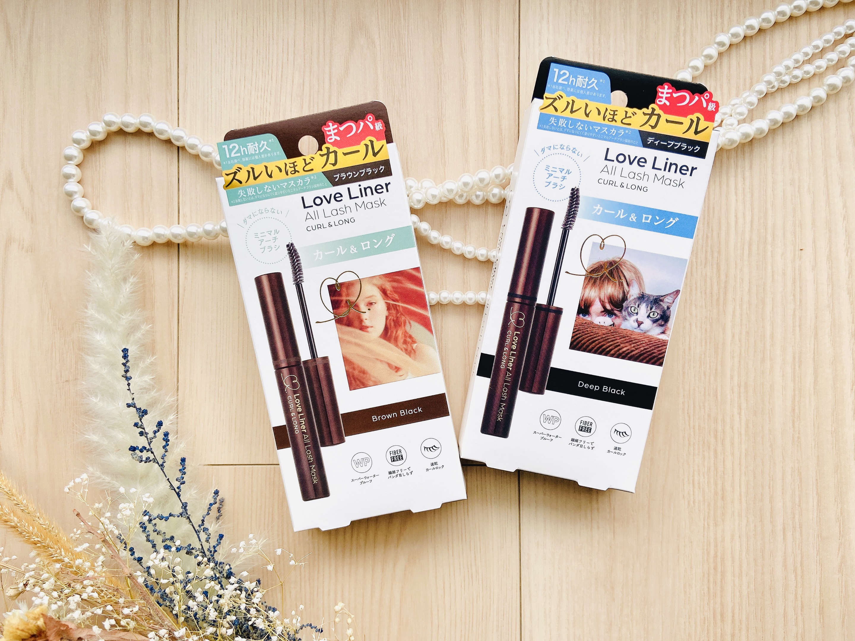 オールラッシュ マスク カール＆ロング＜マスカラ＞/ラブ・ライナー/マスカラを使ったクチコミ（2枚目）