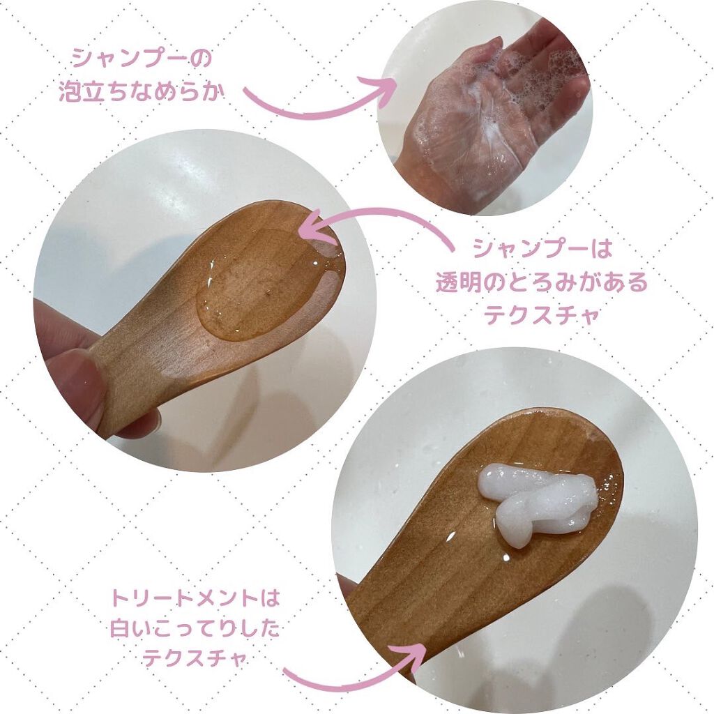 モイストリペア シャンプー／トリートメント /Canael Style /市販シャンプーを使ったクチコミ（2枚目）