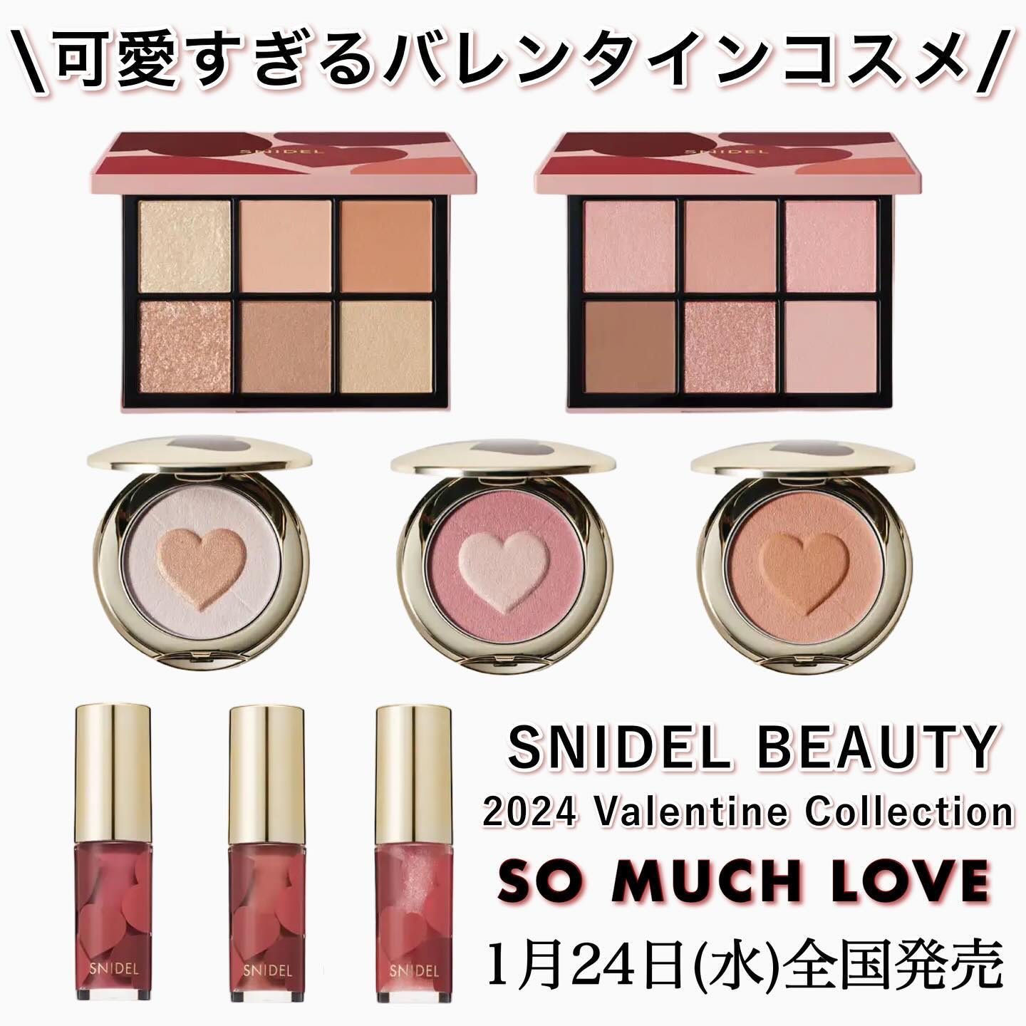 ピュア リップ ラスター/SNIDEL BEAUTY/リップグロスを使ったクチコミ（2枚目）