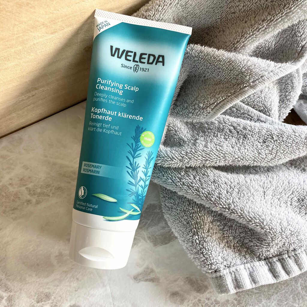 ローズマリー スカルプクレンジング/WELEDA/頭皮クレンジングを使ったクチコミ（3枚目）