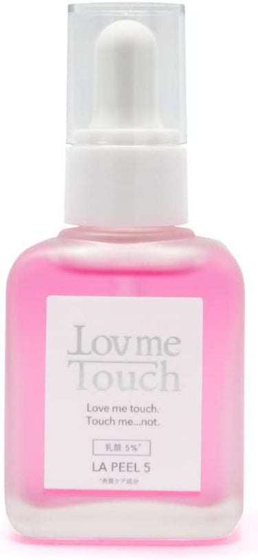 LA PEEL5 乳酸5% Lov me Touch