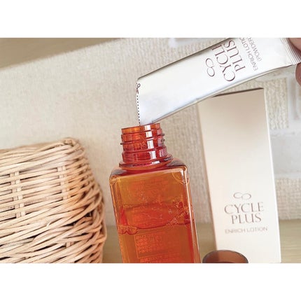 エンリッチ ローション/サイクルプラス/化粧水を使ったクチコミ(2枚目)