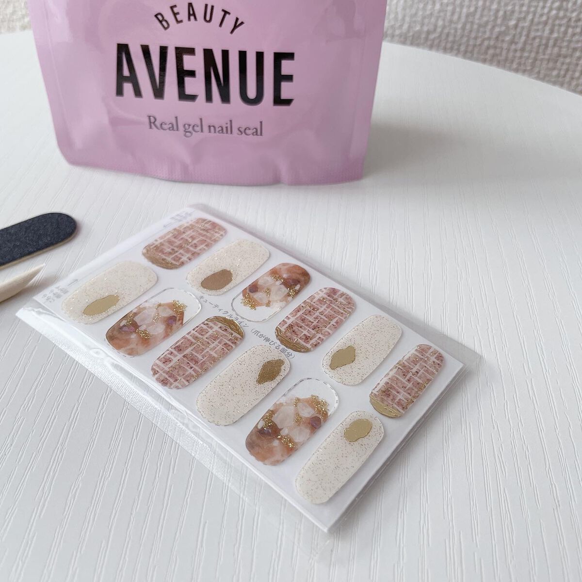 リアルジェルネイルシール ミルクティーバレリーナ/BEAUTY AVENUE/ネイルシールを使ったクチコミ（2枚目）