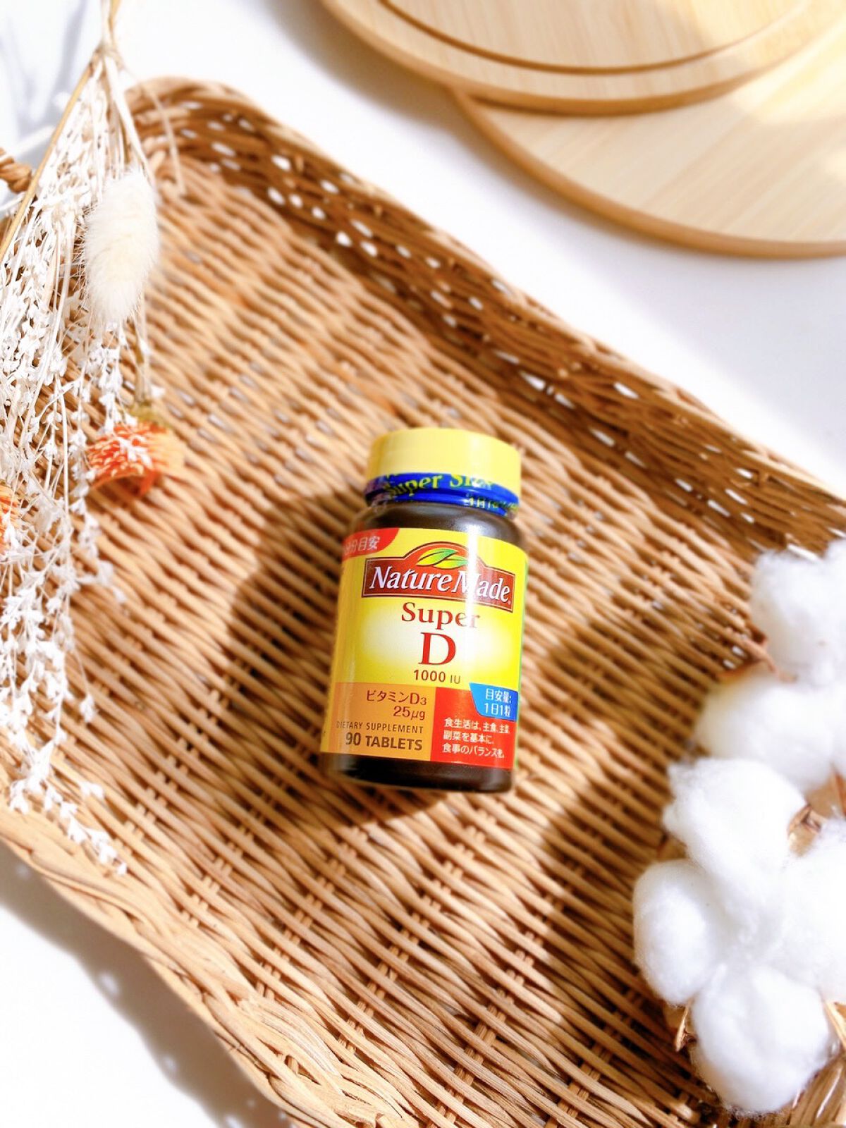 スーパービタミンD/ネイチャーメイド/健康サプリメントを使ったクチコミ(3枚目)
