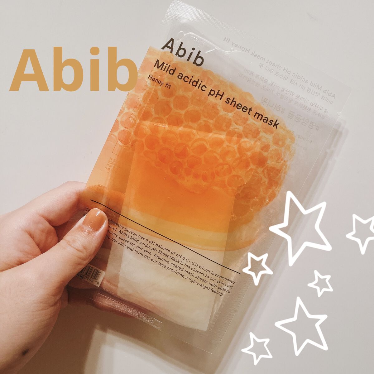 弱酸性pHシートマスク ハニーフィット/Abib /シートマスク・パックを使ったクチコミ（1枚目）