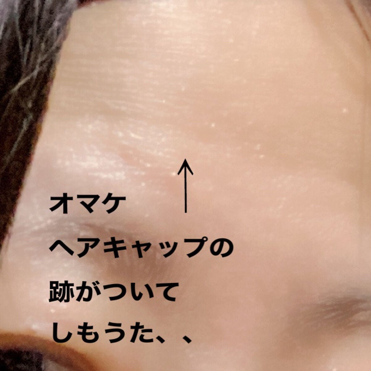 ホイップヘアカラー/ビューティラボ/ヘアカラーを使ったクチコミ(4枚目)