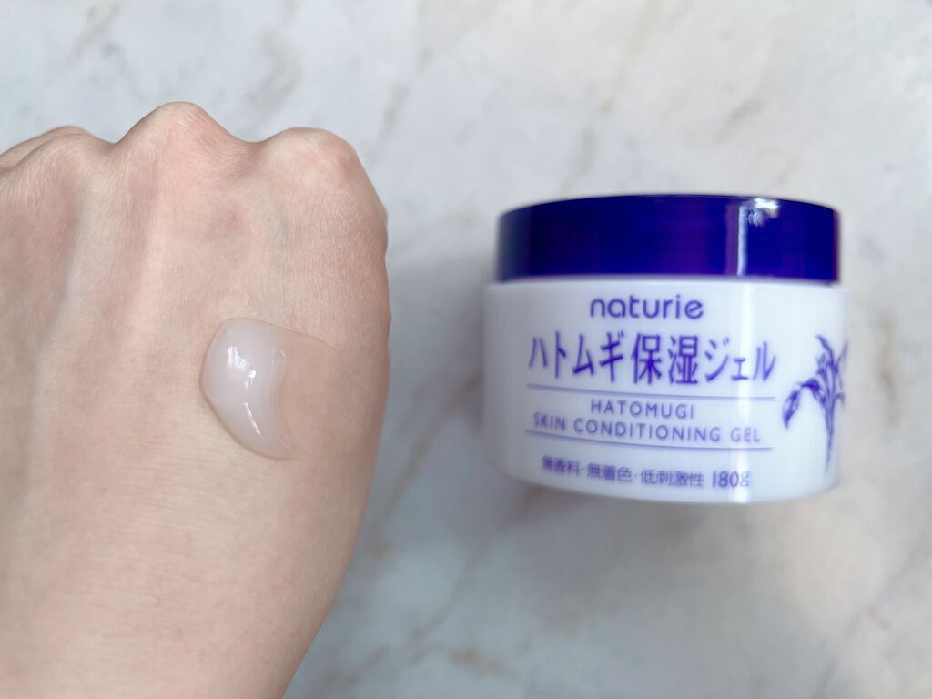 ハトムギ保湿ジェル(ナチュリエ スキンコンディショニングジェル)/ナチュリエ/美容液を使ったクチコミ(2枚目)