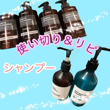 CICA CARE TREATMENT/GRAFEN /シャンプー・コンディショナーを使ったクチコミ（1枚目）