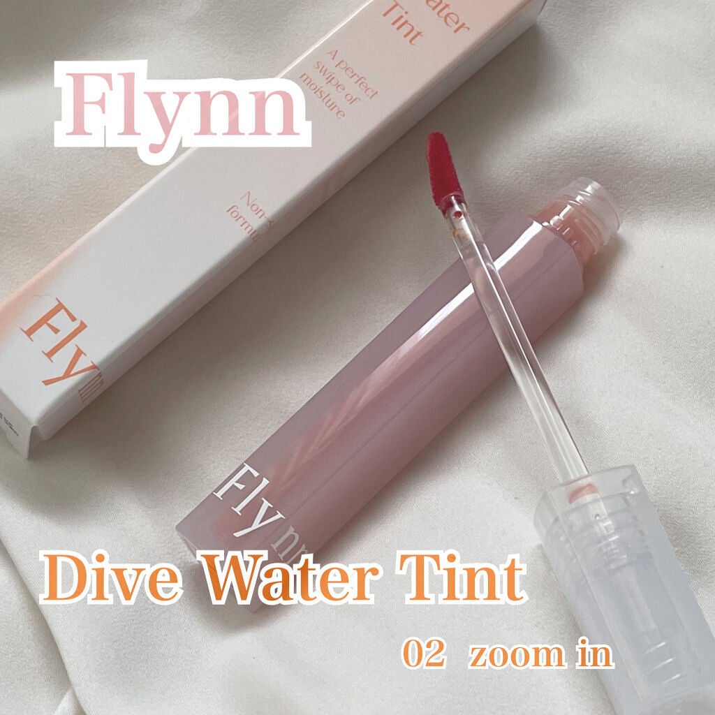 Dive Water Tint/Flynn/口紅を使ったクチコミ(2枚目)