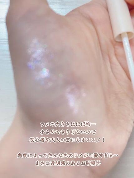 グロウリキッドライナー/CEZANNE/リキッドアイライナーを使ったクチコミ(5枚目)