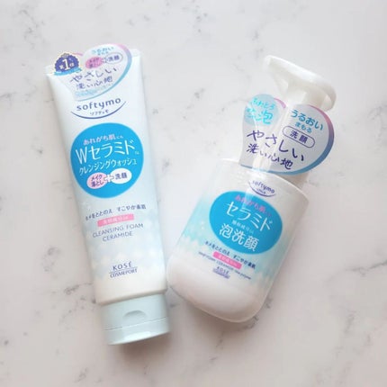 ソフティモ クレンジングウォッシュ (セラミド)/ソフティモ/洗顔フォームを使ったクチコミ(9枚目)
