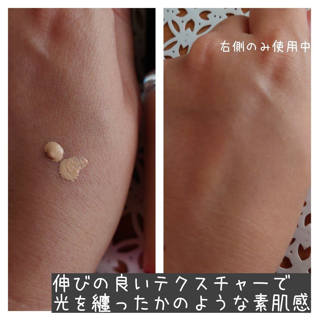 マイファンスィー アクアファンデーション/Koh Gen Do/リキッドファンデーションを使ったクチコミ(2枚目)