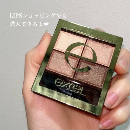 スキニーリッチシャドウ/excel/アイシャドウパレットを使ったクチコミ(5枚目)